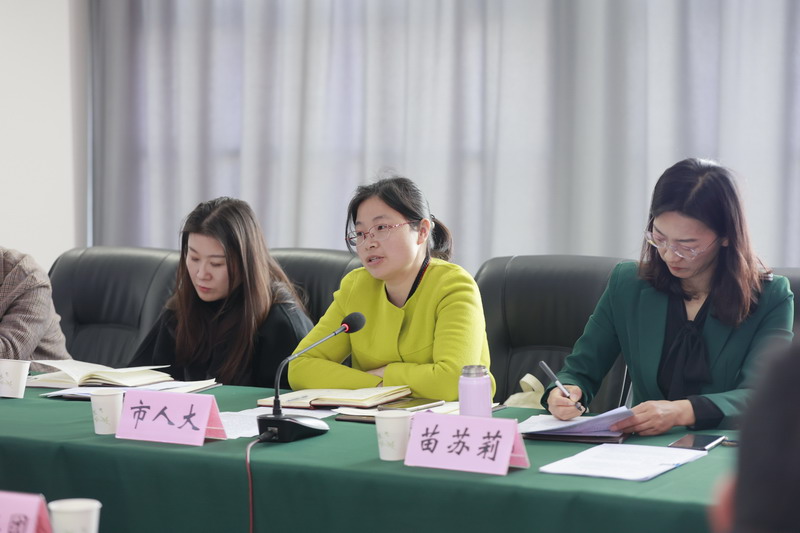 我校成功举办聚焦民生·践行“一老一小”国家战略研讨会