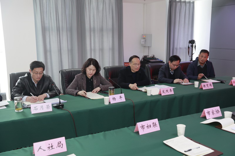 我校成功举办聚焦民生·践行“一老一小”国家战略研讨会