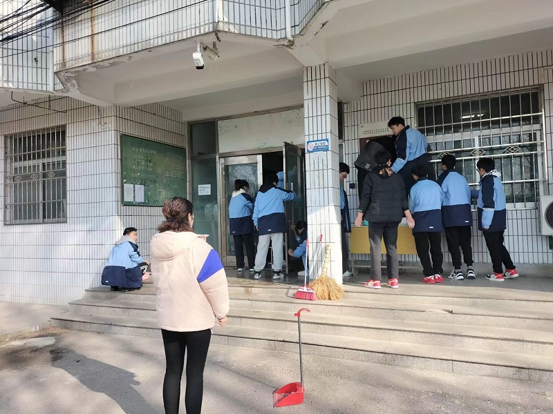 日出水了啊快点使劲动态图