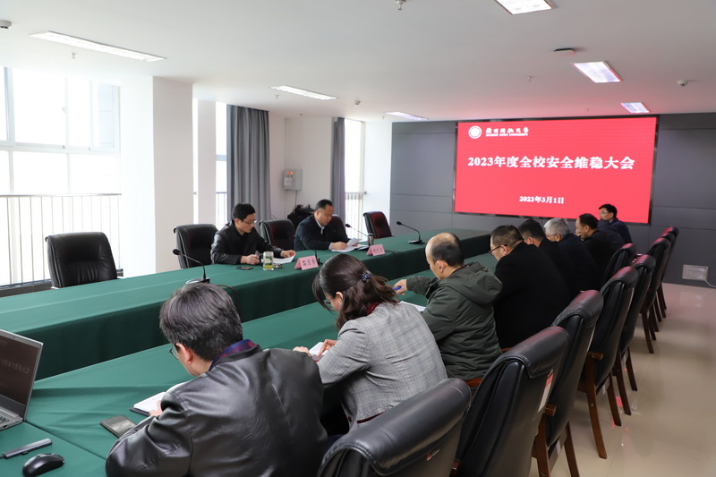 日出水了啊快点使劲动态图