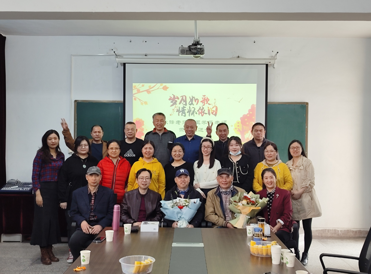 日出水了啊快点使劲动态图