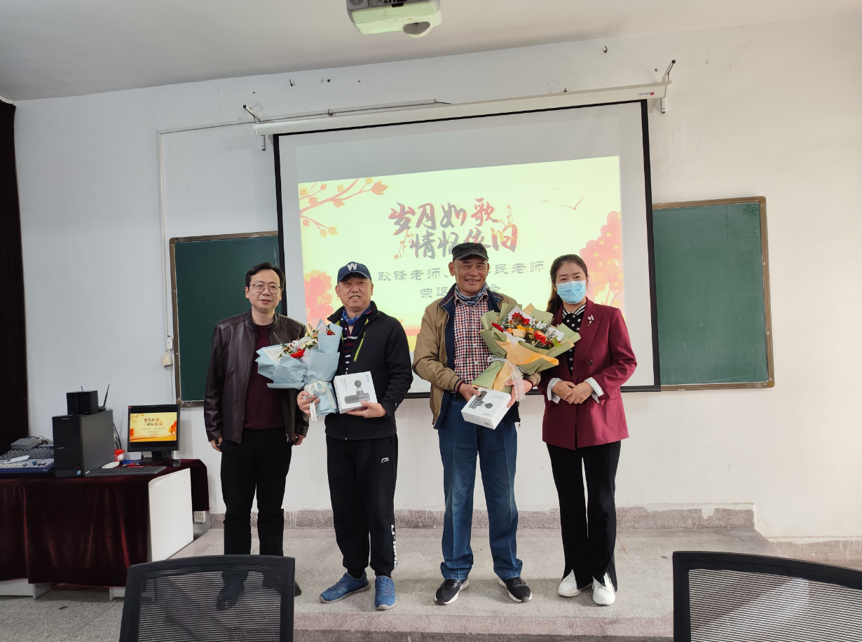 日出水了啊快点使劲动态图