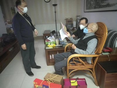 日出水了啊快点使劲动态图