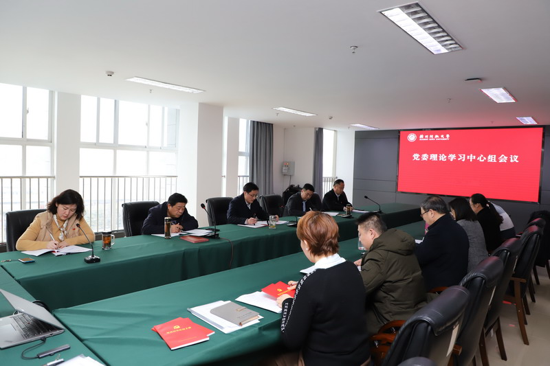 日出水了啊快点使劲动态图