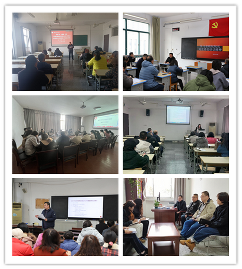 日出水了啊快点使劲动态图