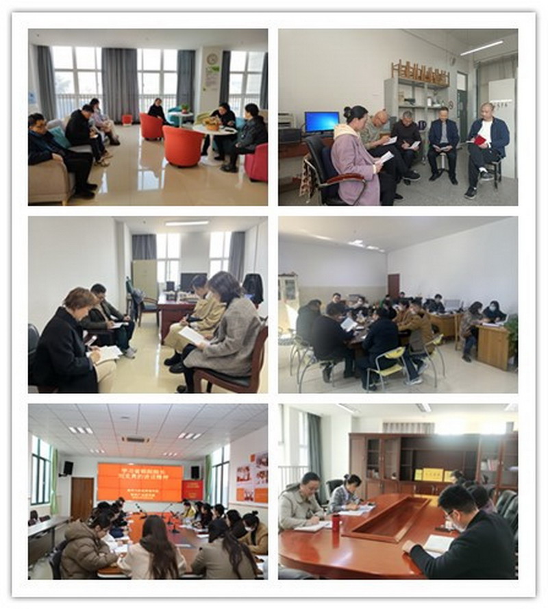 日出水了啊快点使劲动态图