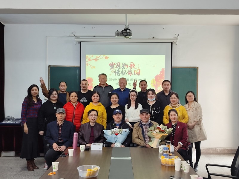 日出水了啊快点使劲动态图