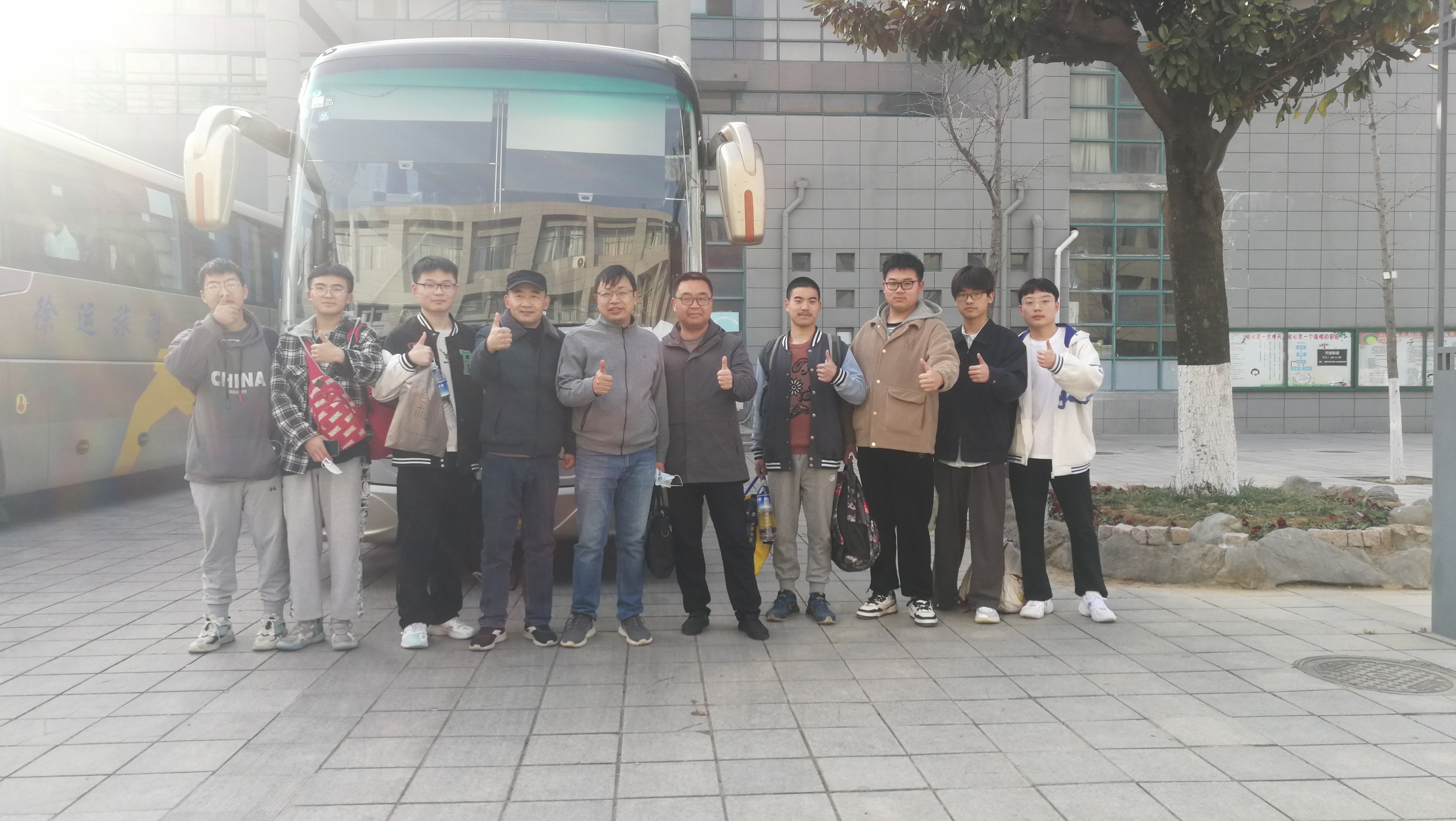 日出水了啊快点使劲动态图