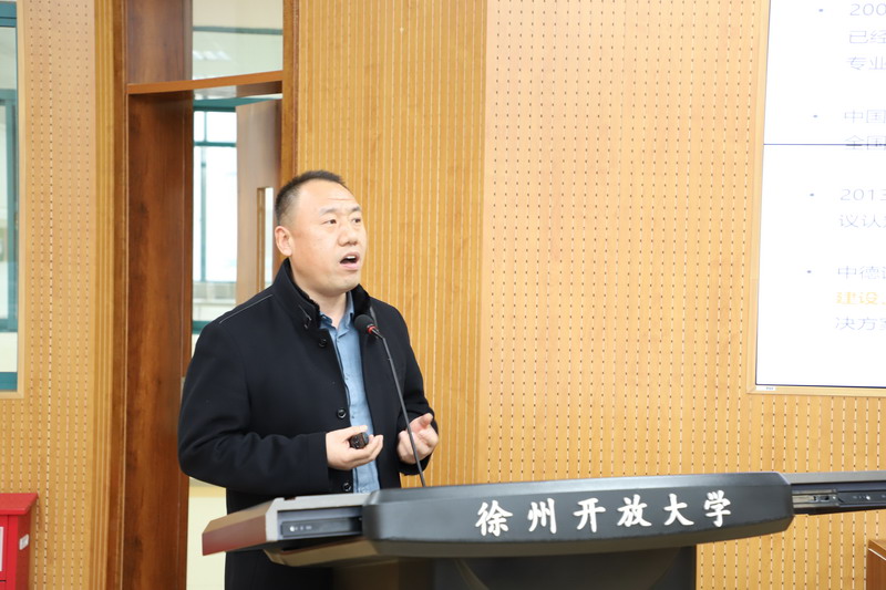 江苏联合职业技术学院康养类专业建设研讨会在日出水了啊快点使劲动态图,女m被S玩胸虐乳哭着求饶,调教玩弄胯下性奴唐舞桐,春药按摩人妻中文字幕,怡红院AV一区二区三区举行