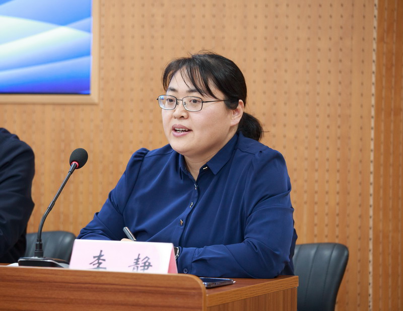 江苏联合职业技术学院康养类专业建设研讨会在日出水了啊快点使劲动态图,女m被S玩胸虐乳哭着求饶,调教玩弄胯下性奴唐舞桐,春药按摩人妻中文字幕,怡红院AV一区二区三区举行