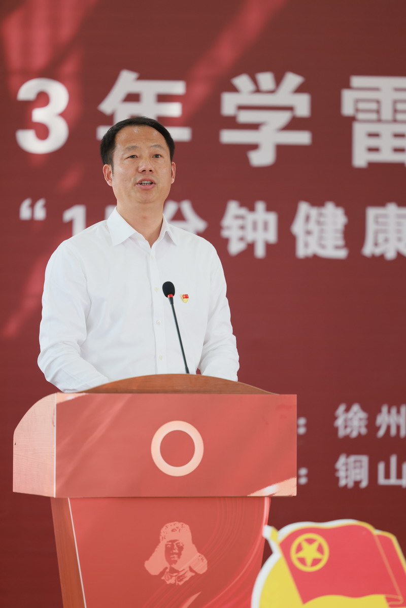 日出水了啊快点使劲动态图