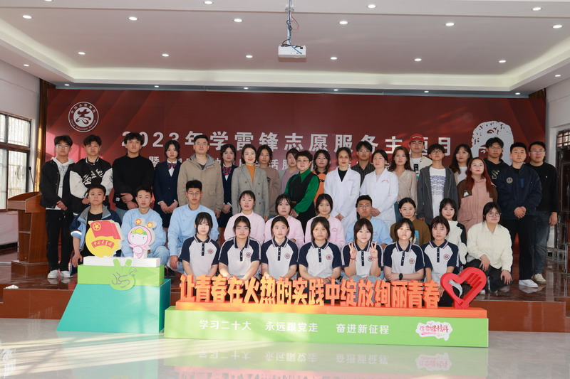 日出水了啊快点使劲动态图