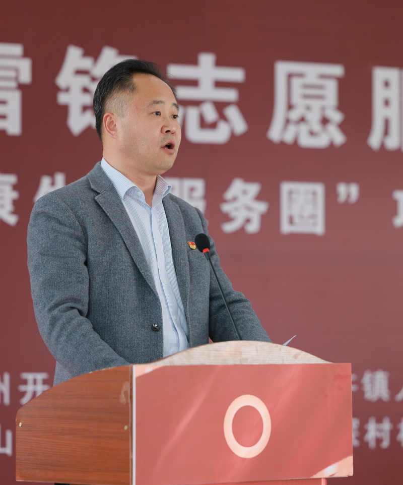 日出水了啊快点使劲动态图