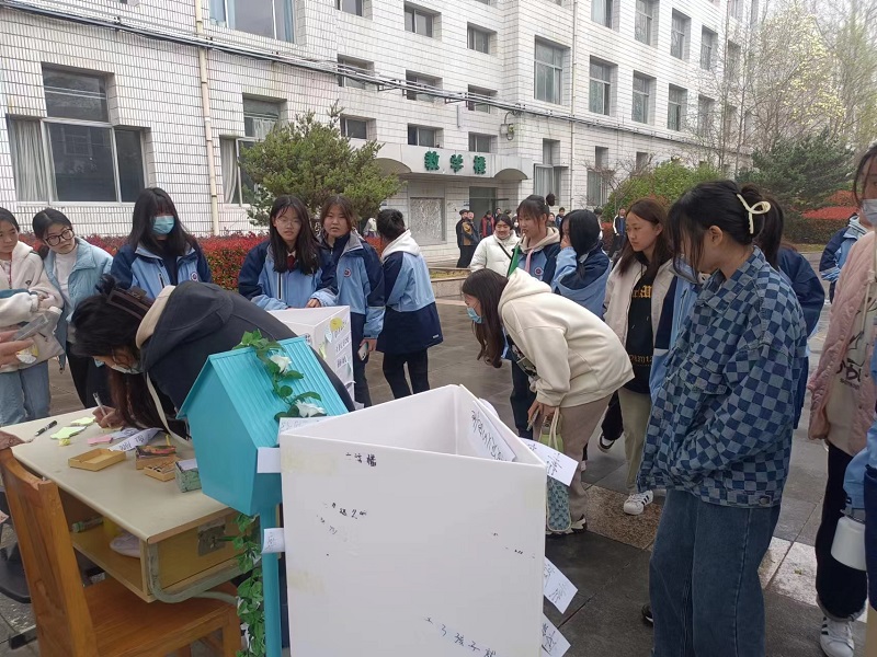 日出水了啊快点使劲动态图