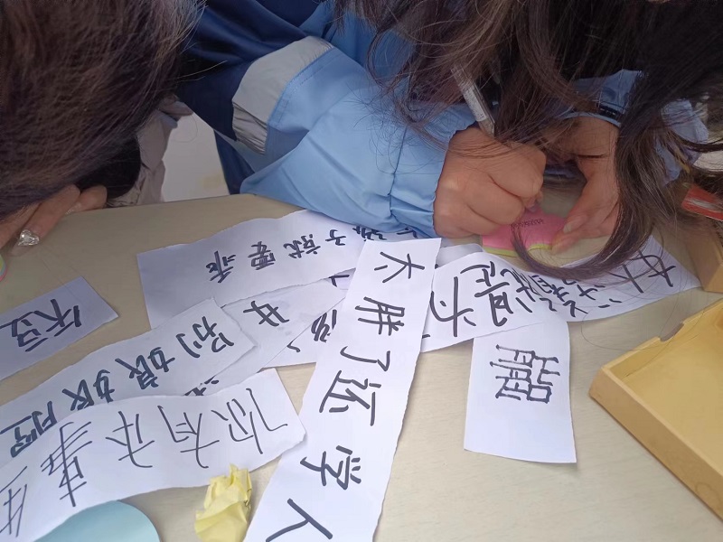 日出水了啊快点使劲动态图