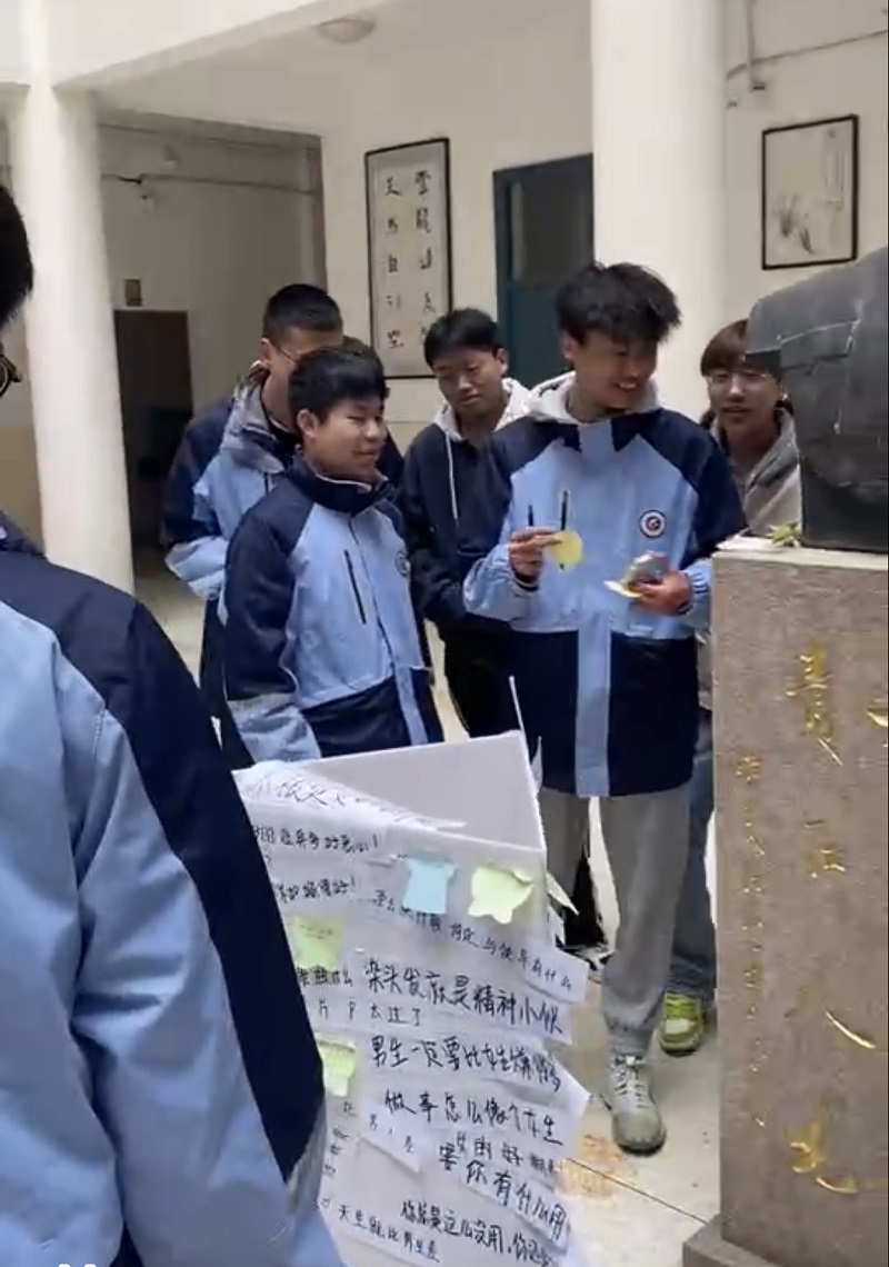 日出水了啊快点使劲动态图