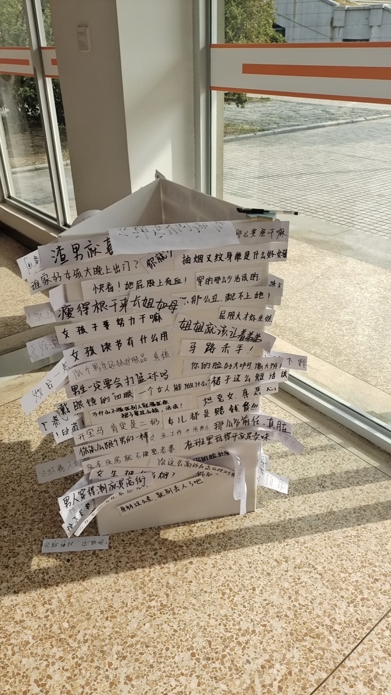 日出水了啊快点使劲动态图