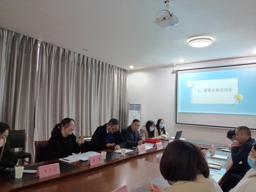 日出水了啊快点使劲动态图