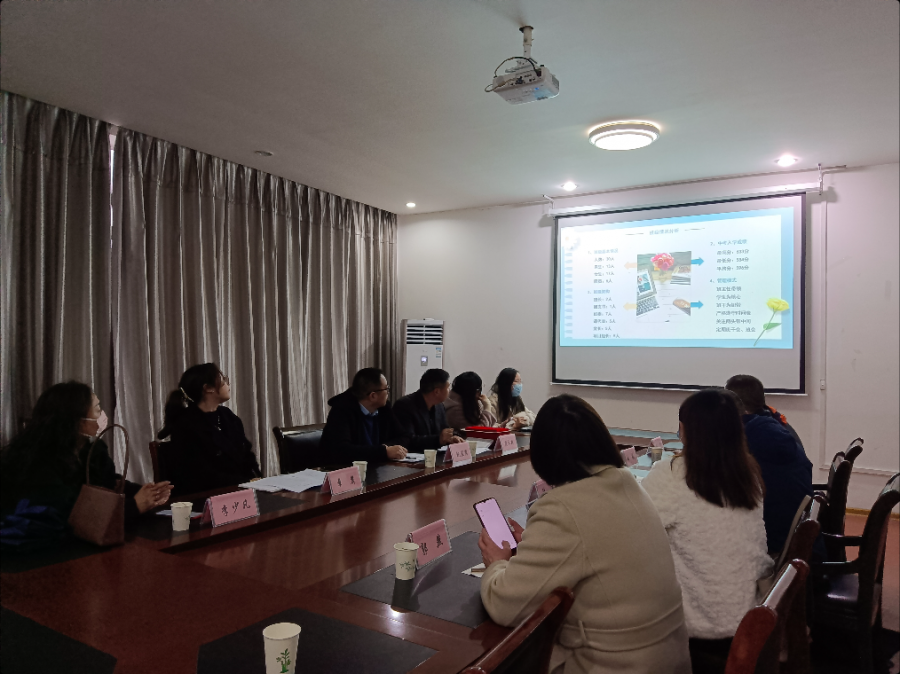 日出水了啊快点使劲动态图