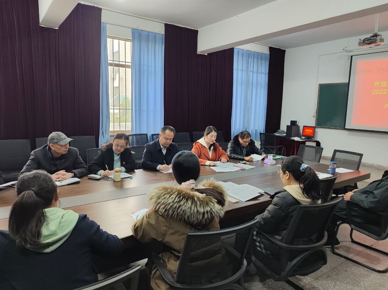 日出水了啊快点使劲动态图