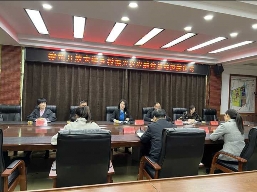 日出水了啊快点使劲动态图