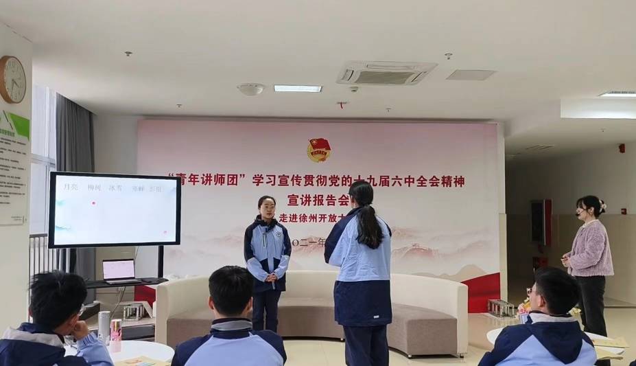 日出水了啊快点使劲动态图