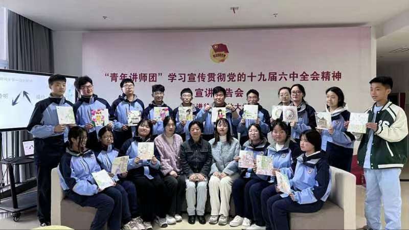 日出水了啊快点使劲动态图