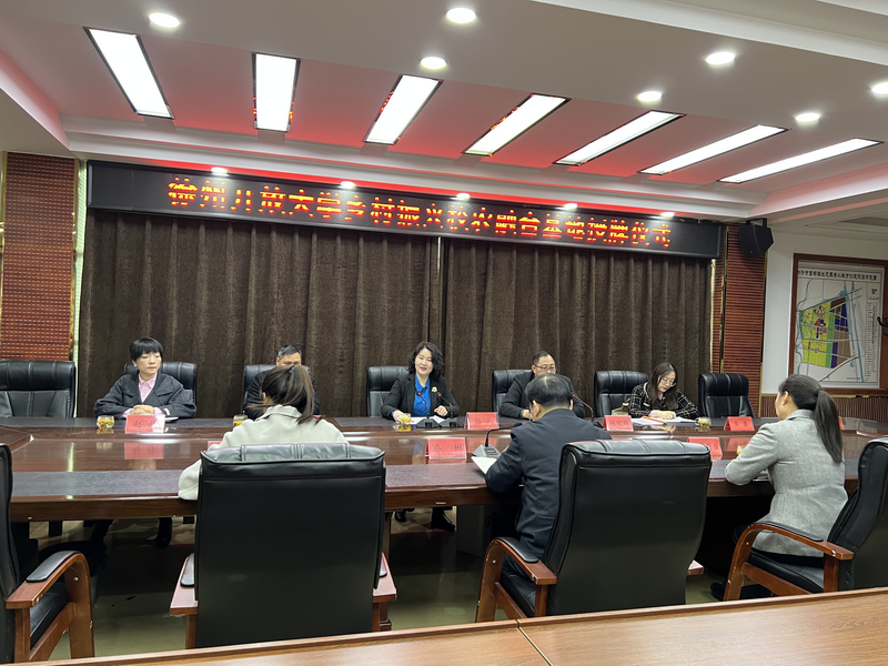 日出水了啊快点使劲动态图