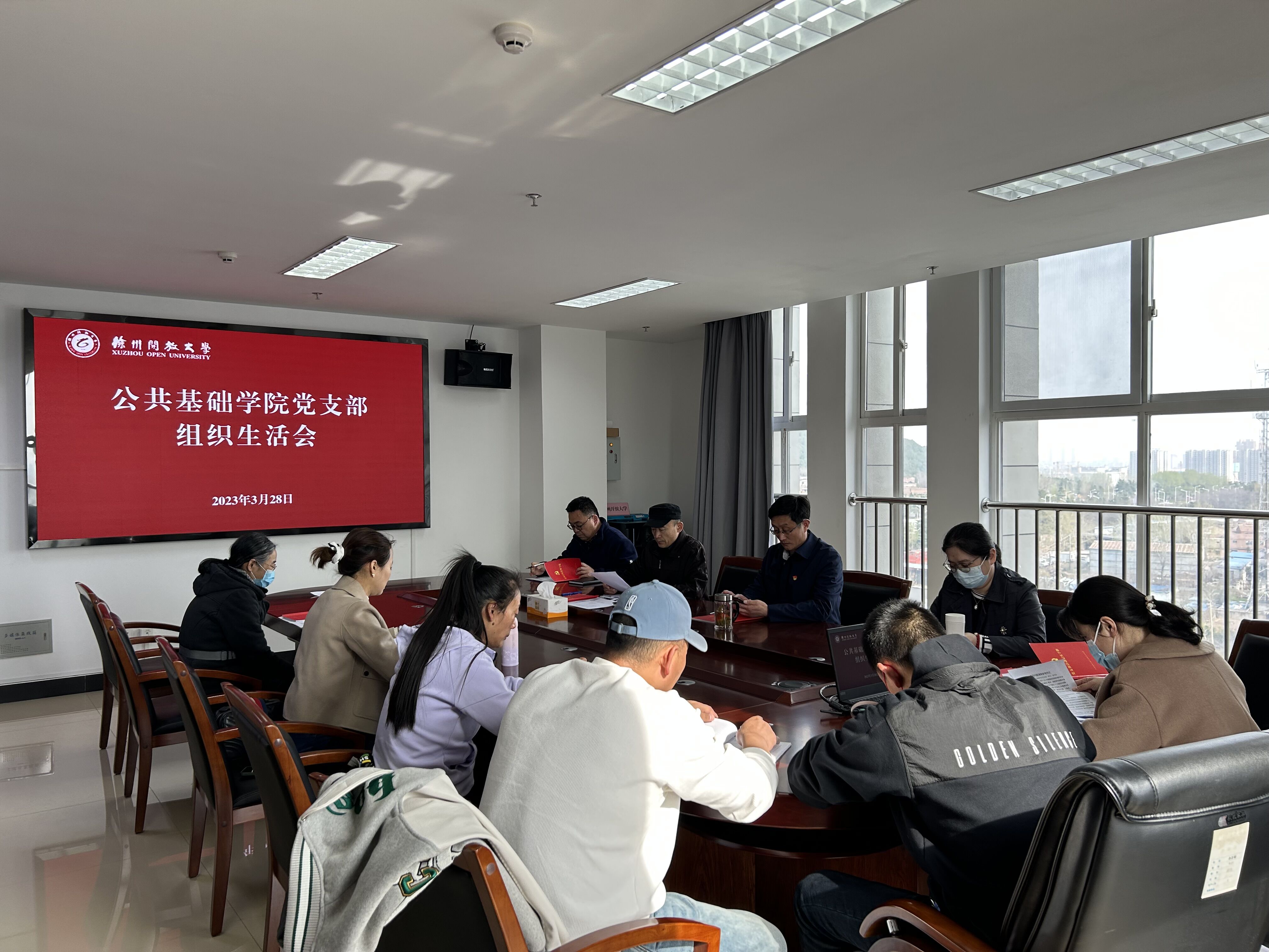 日出水了啊快点使劲动态图