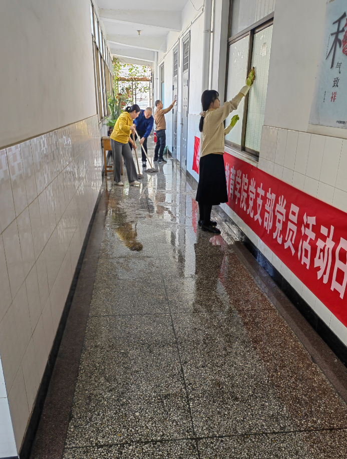 日出水了啊快点使劲动态图