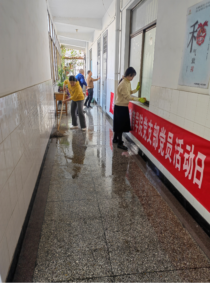 日出水了啊快点使劲动态图