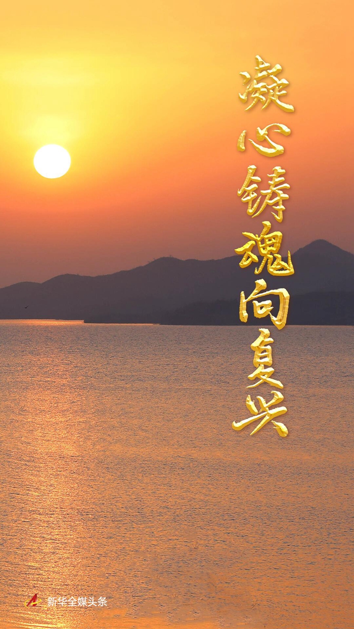 日出水了啊快点使劲动态图