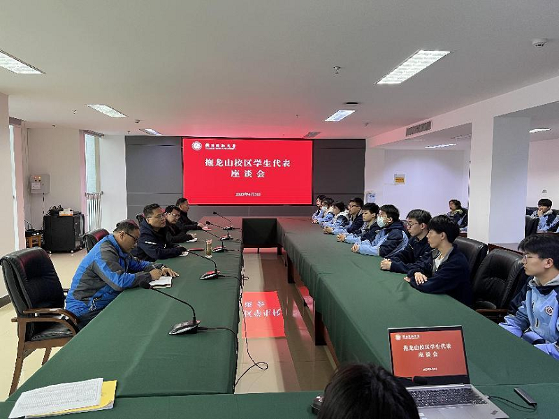 日出水了啊快点使劲动态图