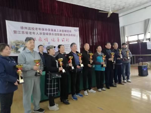 日出水了啊快点使劲动态图