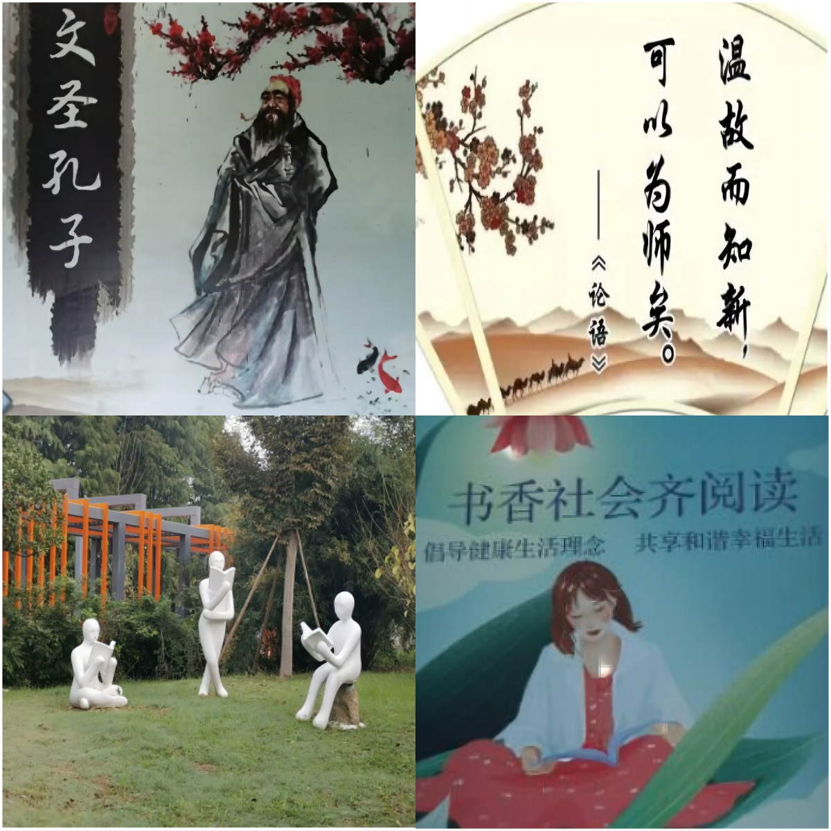 日出水了啊快点使劲动态图