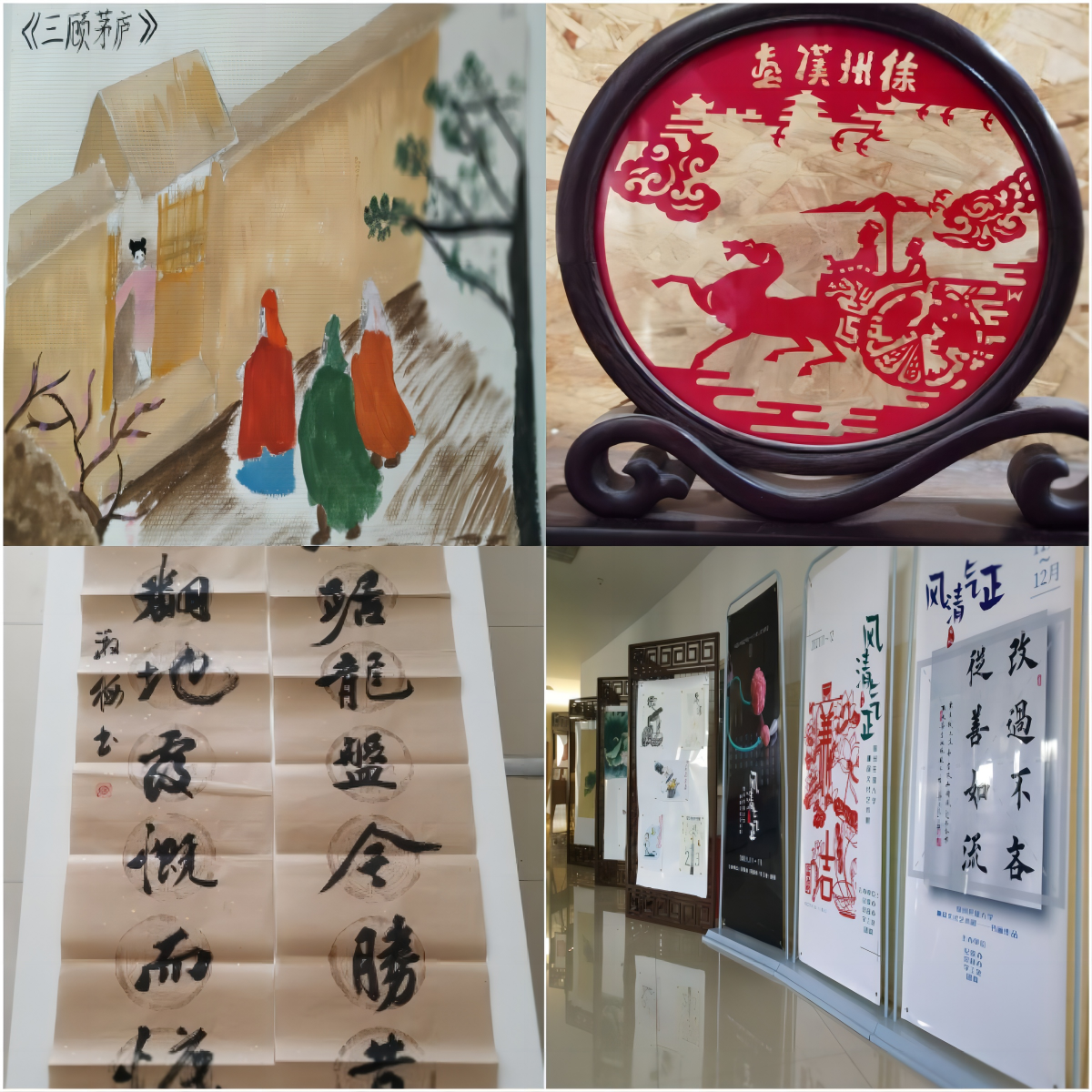 日出水了啊快点使劲动态图