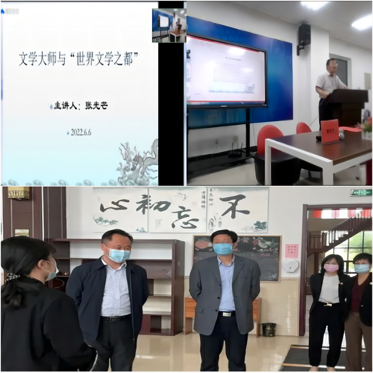 日出水了啊快点使劲动态图