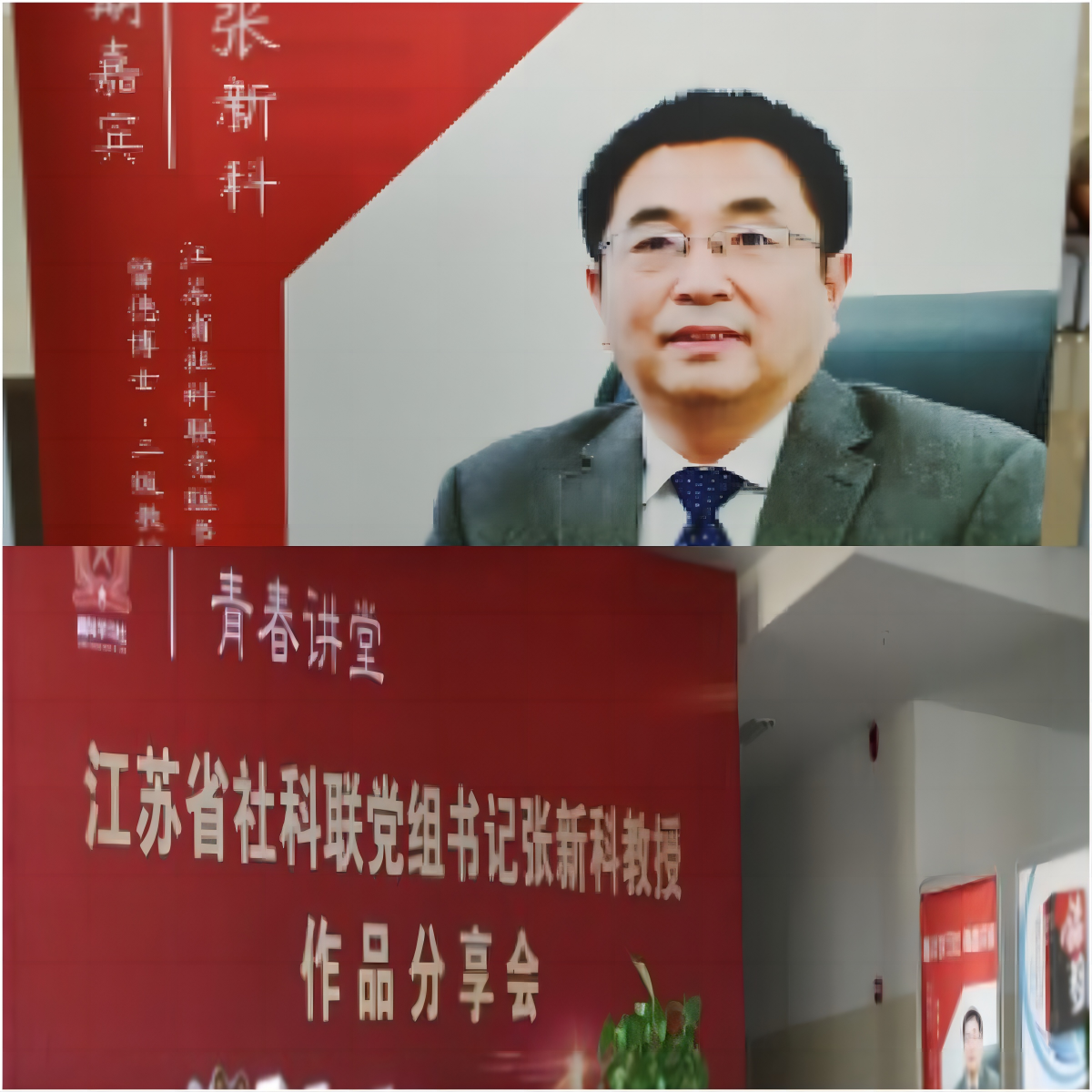 日出水了啊快点使劲动态图