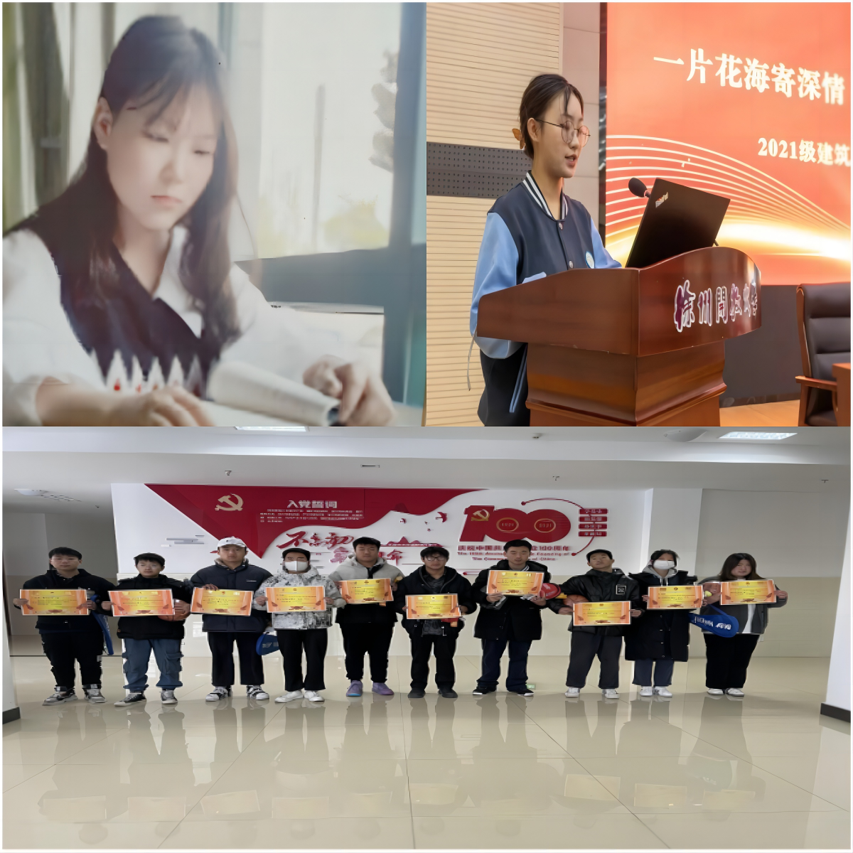 日出水了啊快点使劲动态图