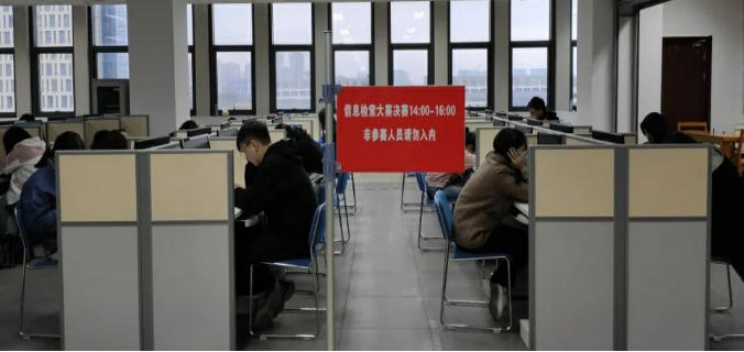 日出水了啊快点使劲动态图