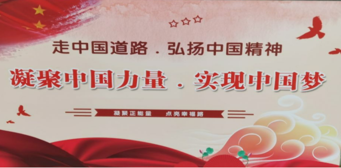 日出水了啊快点使劲动态图