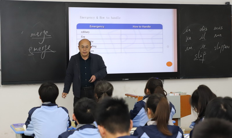 日出水了啊快点使劲动态图