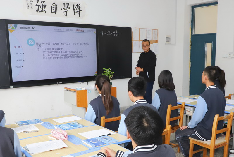 日出水了啊快点使劲动态图