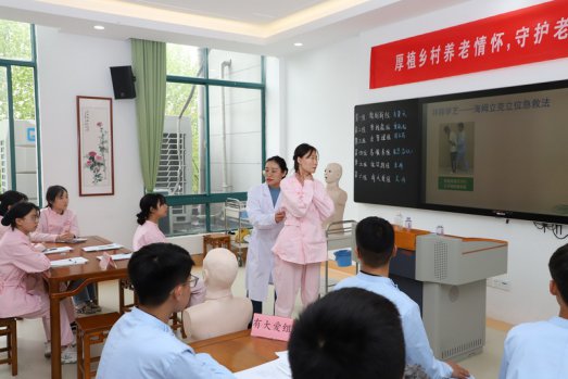 日出水了啊快点使劲动态图