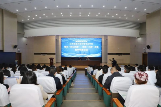 日出水了啊快点使劲动态图