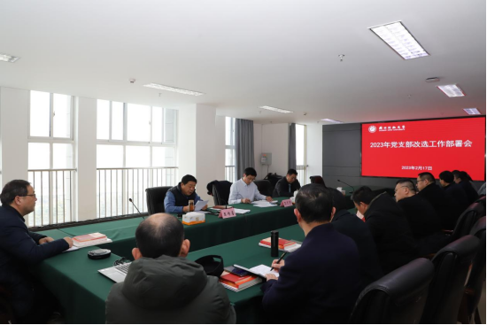 日出水了啊快点使劲动态图