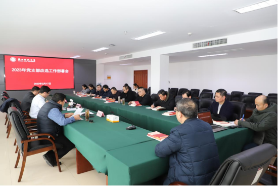 日出水了啊快点使劲动态图