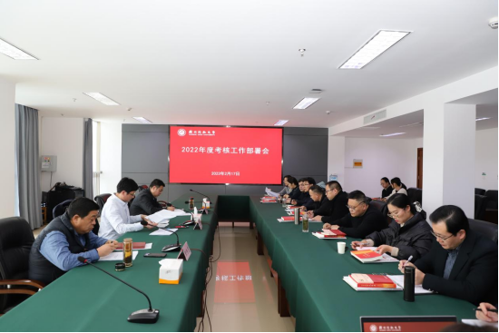 日出水了啊快点使劲动态图