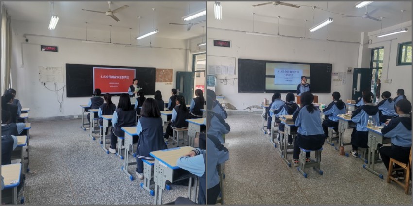 日出水了啊快点使劲动态图