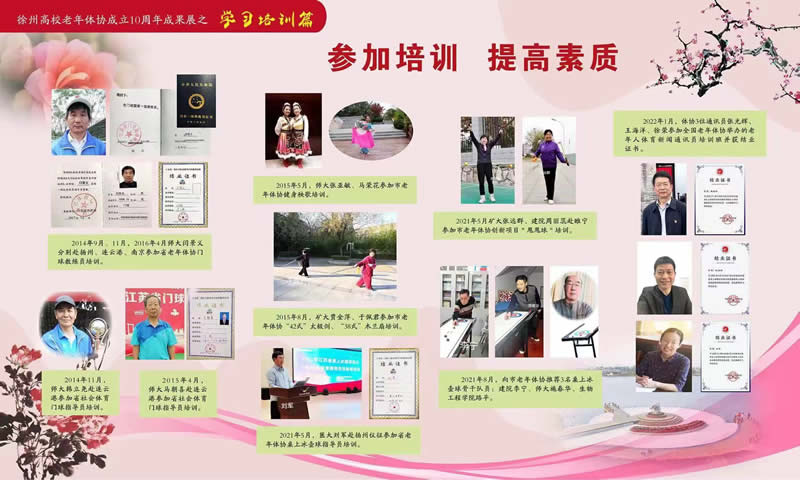 日出水了啊快点使劲动态图